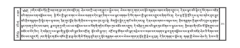 File:DNZ-15-BA-006.pdf