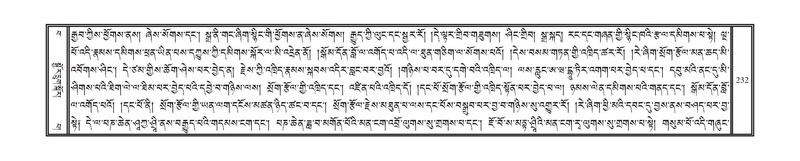 File:DNZ-15-BA-006.pdf