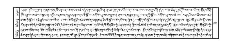 File:DNZ-15-BA-006.pdf