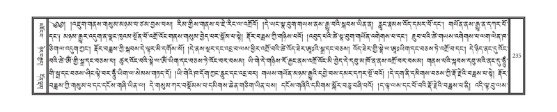 File:DNZ-15-BA-006.pdf