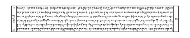 File:DNZ-15-BA-006.pdf