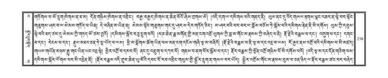 File:DNZ-15-BA-006.pdf