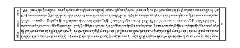 File:DNZ-15-BA-006.pdf