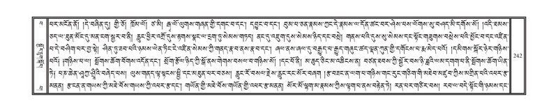 File:DNZ-15-BA-006.pdf