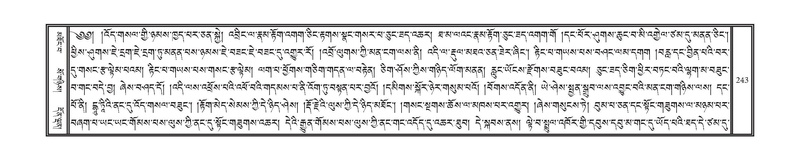 File:DNZ-15-BA-006.pdf