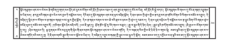 File:DNZ-15-BA-006.pdf