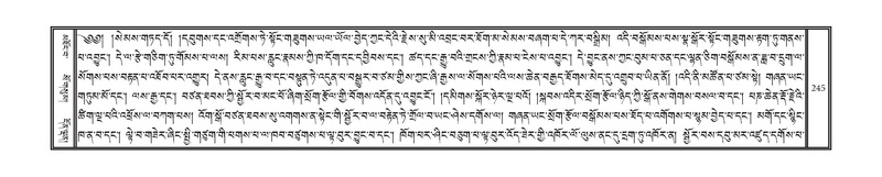 File:DNZ-15-BA-006.pdf