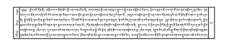 File:DNZ-15-BA-006.pdf