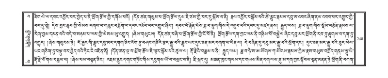 File:DNZ-15-BA-006.pdf