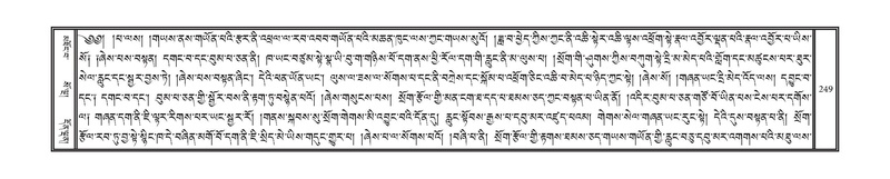 File:DNZ-15-BA-006.pdf