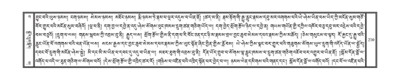 File:DNZ-15-BA-006.pdf