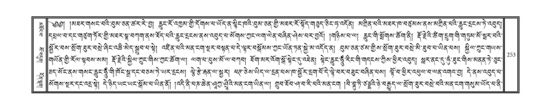 File:DNZ-15-BA-006.pdf