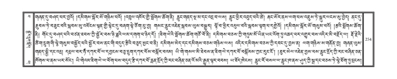 File:DNZ-15-BA-006.pdf