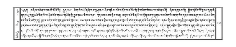 File:DNZ-15-BA-006.pdf