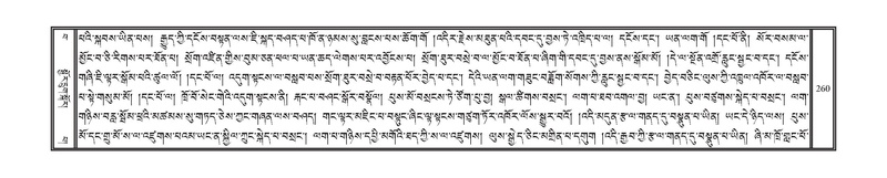 File:DNZ-15-BA-006.pdf