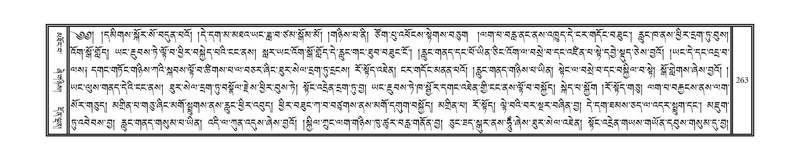 File:DNZ-15-BA-006.pdf