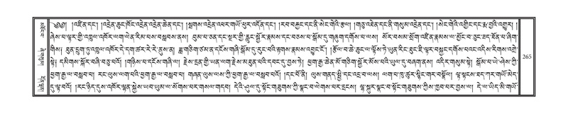 File:DNZ-15-BA-006.pdf