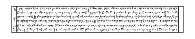 File:DNZ-15-BA-006.pdf