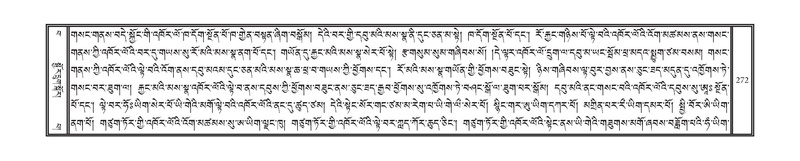 File:DNZ-15-BA-006.pdf