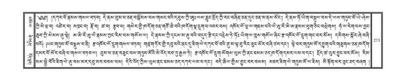 File:DNZ-15-BA-006.pdf