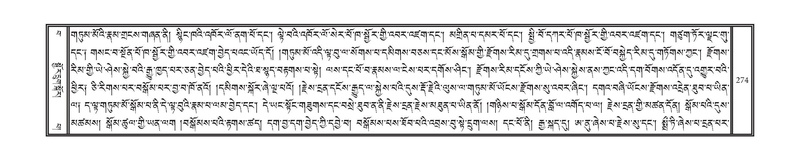 File:DNZ-15-BA-006.pdf