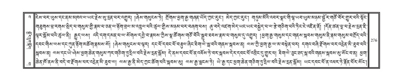 File:DNZ-15-BA-006.pdf