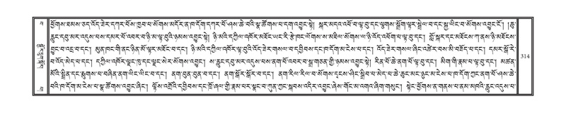 File:DNZ-15-BA-007.pdf