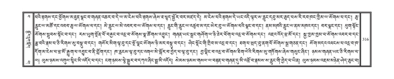 File:DNZ-15-BA-007.pdf