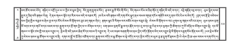 File:DNZ-15-BA-007.pdf