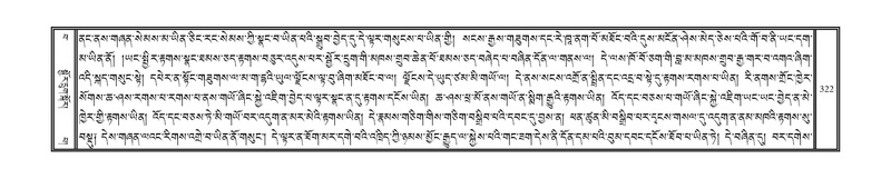 File:DNZ-15-BA-007.pdf