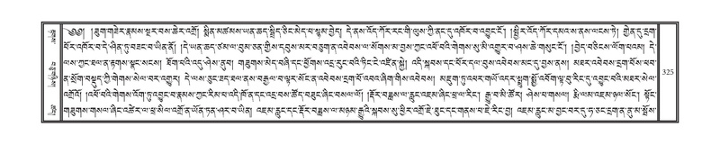 File:DNZ-15-BA-007.pdf