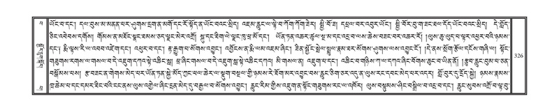 File:DNZ-15-BA-007.pdf