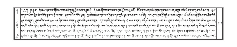 File:DNZ-15-BA-007.pdf