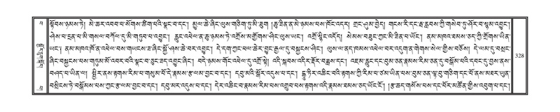 File:DNZ-15-BA-007.pdf