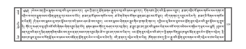 File:DNZ-15-BA-007.pdf