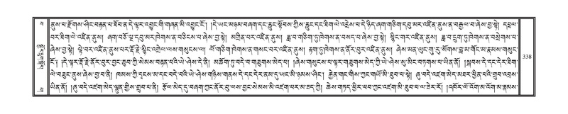 File:DNZ-15-BA-007.pdf