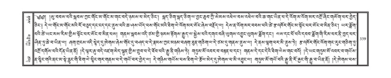 File:DNZ-15-BA-007.pdf