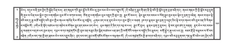 File:DNZ-15-BA-008.pdf