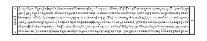 File:DNZ-15-BA-008.pdf