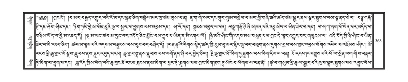 File:DNZ-15-BA-008.pdf