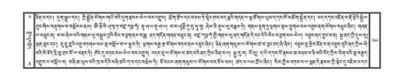 File:DNZ-15-BA-008.pdf