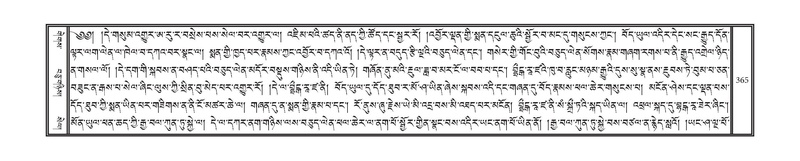 File:DNZ-15-BA-008.pdf