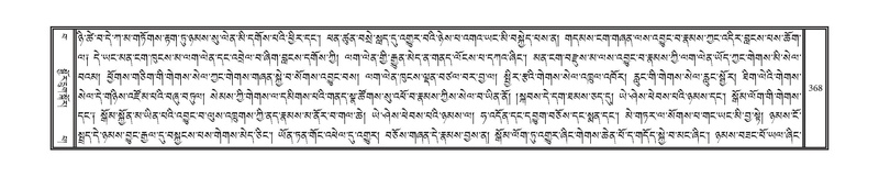 File:DNZ-15-BA-008.pdf