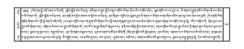 File:DNZ-15-BA-008.pdf