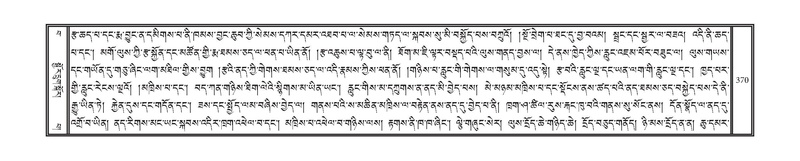 File:DNZ-15-BA-008.pdf