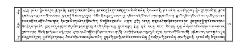 File:DNZ-15-BA-008.pdf