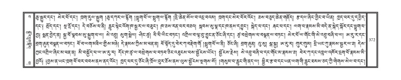 File:DNZ-15-BA-008.pdf