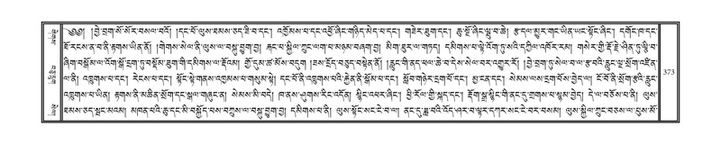 File:DNZ-15-BA-008.pdf