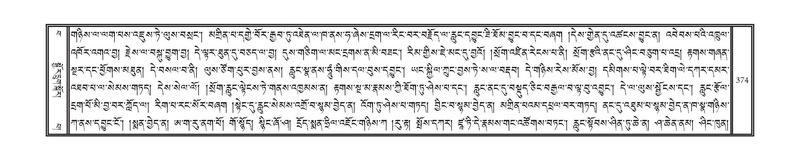 File:DNZ-15-BA-008.pdf