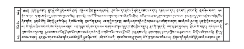 File:DNZ-15-BA-008.pdf